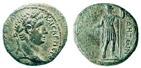 Pamphylia, Side, Trajan, 98-117 A.D.