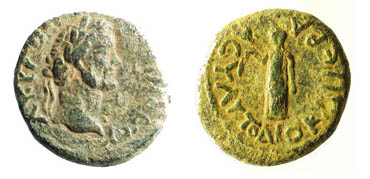 Sepphoris, Antoninus Pius, 138-161 C.E. R-8