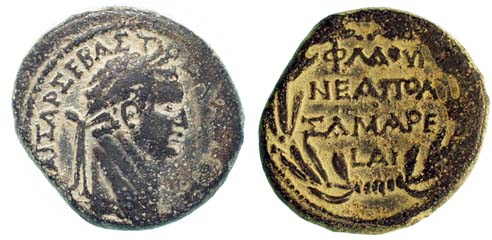 Neapolis, Domitian, 81-96 A.D.