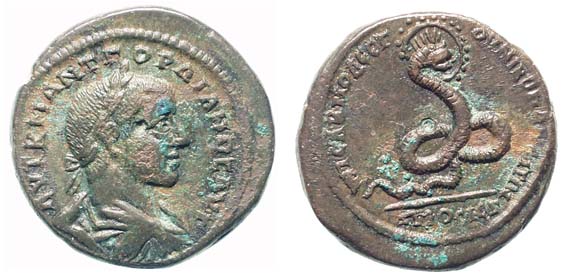 Thrace, Nicopolis, Gordian III, 238-244 A.D.