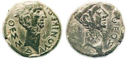 Macedon, Thessalonica Augustus and Julius Caesar