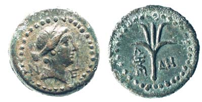 Cilicia, Seleucia ad Calycadnum  ex: Levante