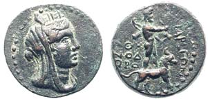 Cilicia, Tarsus- Sandan rev.  ex: Levante
