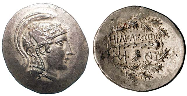 Ionia, Heraclea ad Latmon
