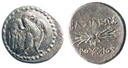 Bithynian Kings, Prusias II, 183-149 B.C.