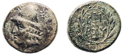 Troas, Birytis