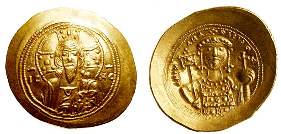 Constantine IX, 1042-1055 A.D.