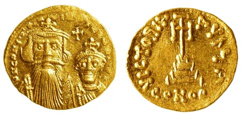 Constans II, 641-668 A.D.
