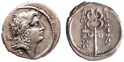M. Plaetorius Cestianus, 57 B.C.
