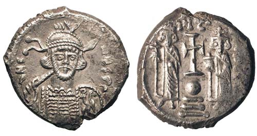 Constantine IV , 668-685 A.D.