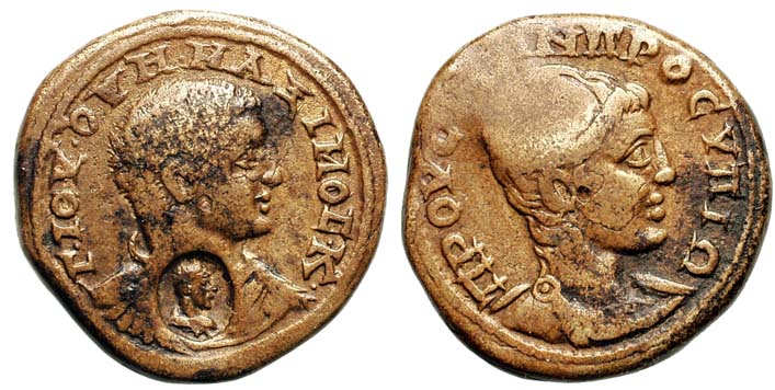 Bithynia, Prusias ad Hypium, Maximus, 235-238 A.D.
