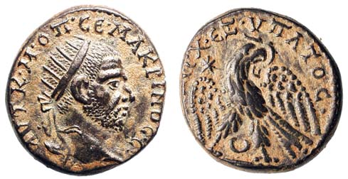 Mesopotamia, Carrhae, Macrinus, 217-218 A.D.