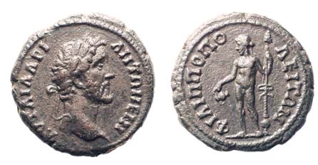 Thrace, Philppopolis, Antoninus Pius, 138-161 A.D.