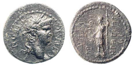 Lydia, Hypaepa, Nero, 54-68 A.D.