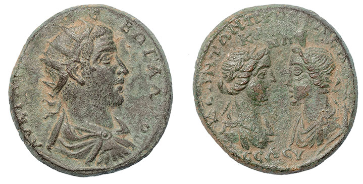 Cilicia, Seleukia Ad Kalykadnum, Treb. Gallus