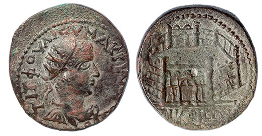 Bithynia, Nicaea, Macrianus, 260-261 A.D.