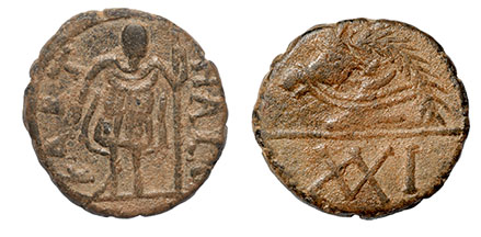 Vandals, Semi Autonomous Coinage of Carthage