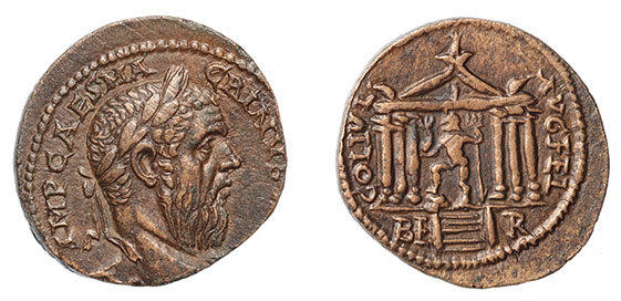 Phoenicia, Berytos, Macrinus, ex: Sir Arthur Evans