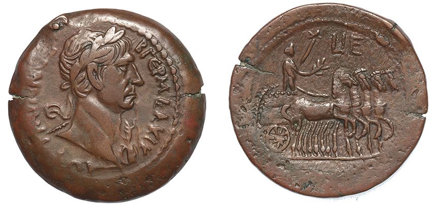  Alexandria, Trajan, 98-117 A.D.