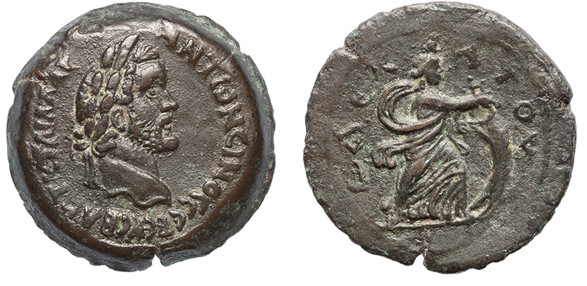 Alexandria, Antoninus Pius, 138-161 A.D.