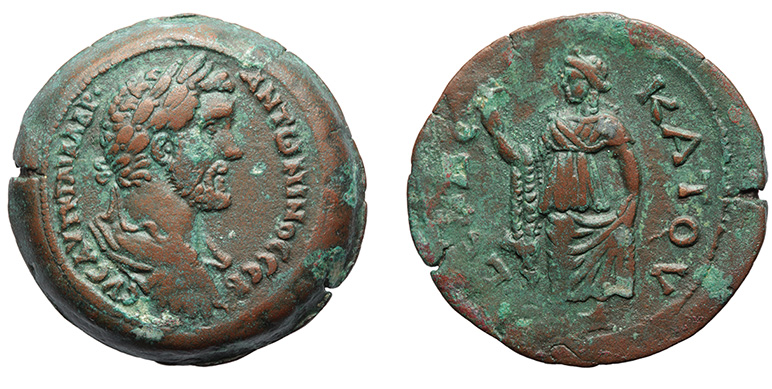 Alexandria, Antoninus Pius, . ex: Dattari