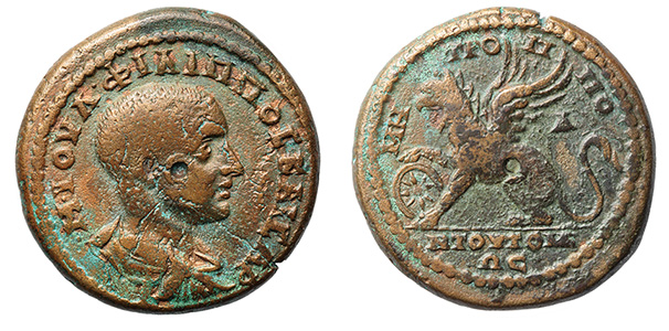 Thrace, Tomis, Philip II, 247-249 A.D.