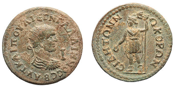 Pamphylia, Side, Gallienus, 253-268 A.D.