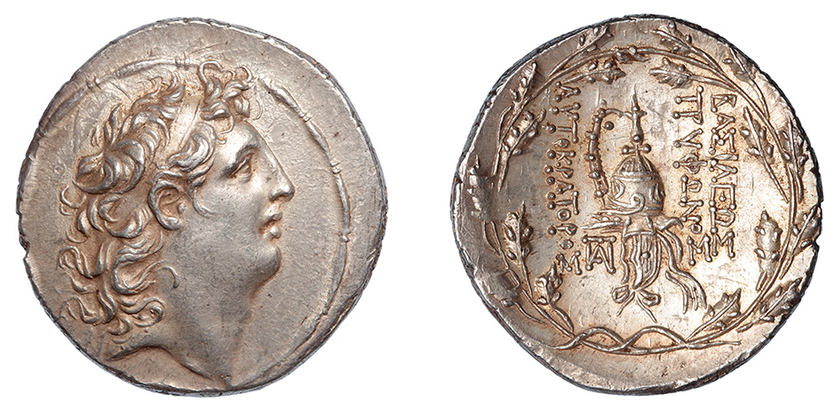 Seleukid Kings, Tryphon, c.142-138 B.C.  pedigreed