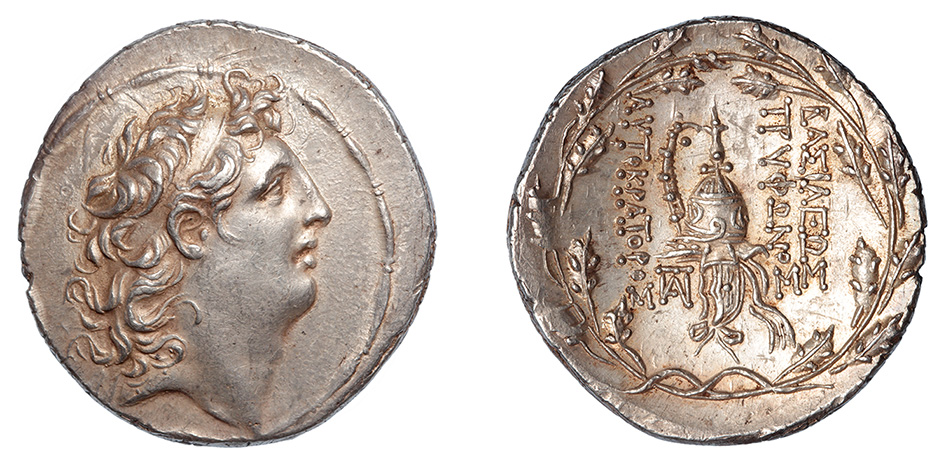 Seleukid Kings, Tryphon, c.142-138 B.C. pedigreed