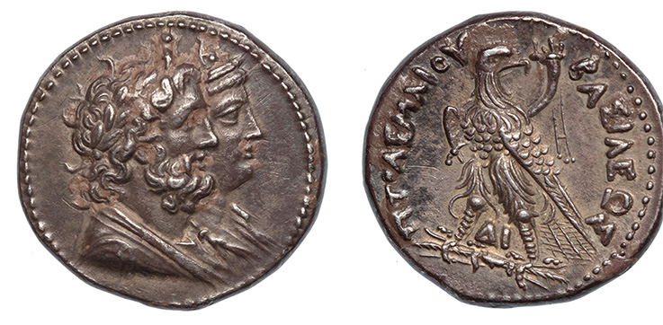 Egypt, Ptolemy IV , 221-205 B.C. ex:Naville, 1926