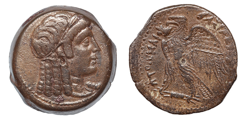 Egypt, Ptolemy V, 204-180 B.C.