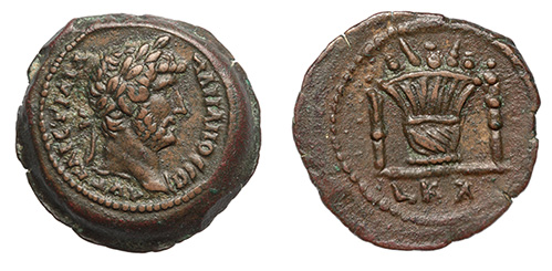 Alexandria, Hadrian,117-138 A.D. ex: Cahn, 1931