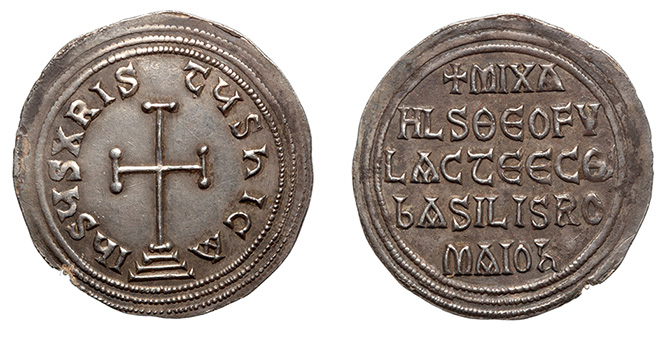 Michael I and Theophylact, 811-813 A.D.