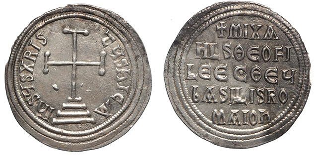 Michael II and Theophilus, 820-829 A.D.