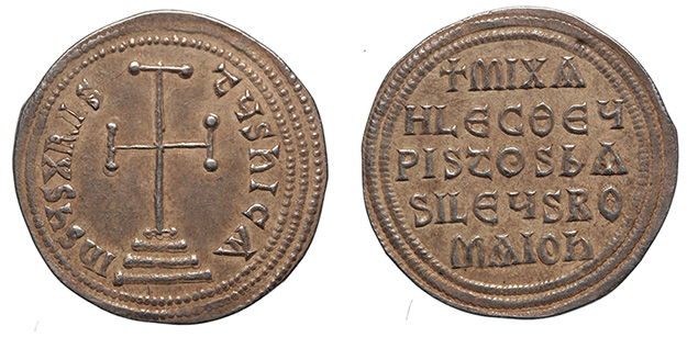 Michael II 820-822 A.D.