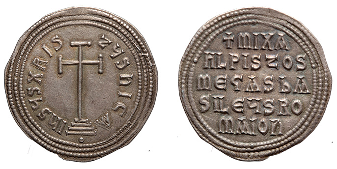 Michael III, 842-867 A.D.