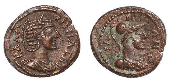 Troas, Ilium(Troy), Salonina, wife of Gallienus