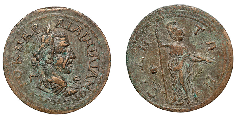 Pamphylia, Side, Aemilian, 253 A.D.
