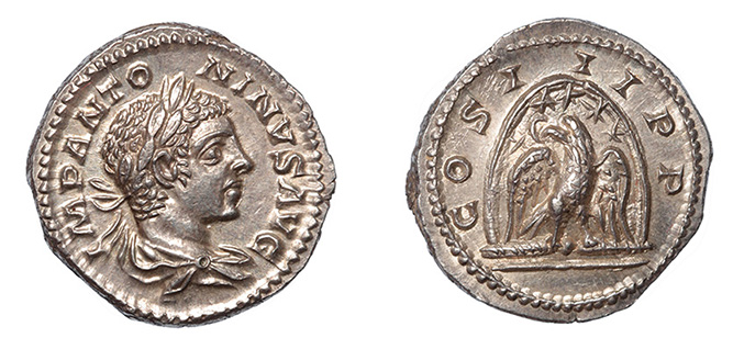 Elagabalus, Stone of Emesa,  ex: Mazzini
