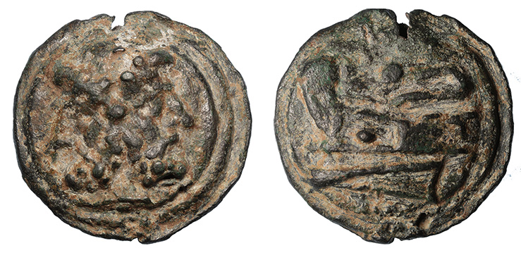 Rome, Post Semi-Libral Series