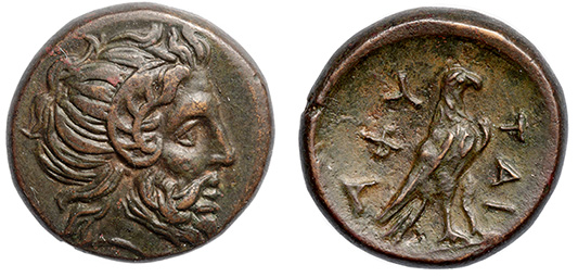 Macedon, Aphytis, ex: Weber, Lambros, Bement