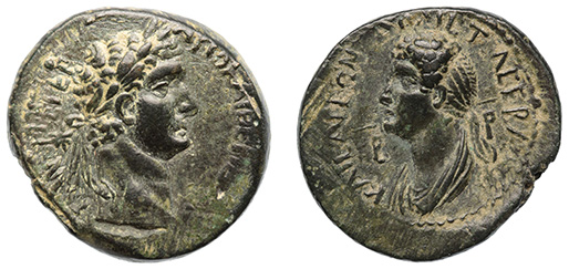 Cilicia, Anazarbus, Domitian and Domitia, 81-96
