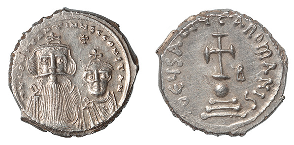 Constans II, 641-668 A.D.