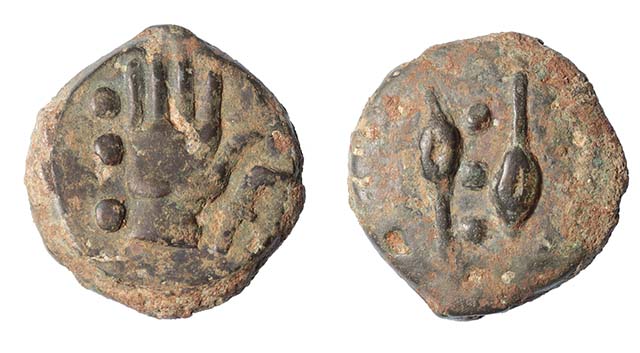 Rome- hand/barley corn, sickle series