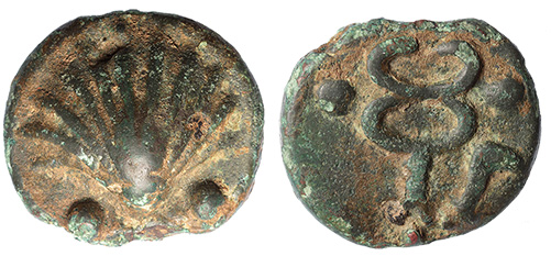 Rome, Cast AE Sextans- shell/Caduceus and sickle