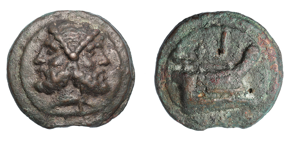 Rome, Cast As- Janus/Prow libral standard