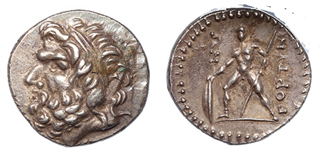 Crete, Gortyna, pedigreed