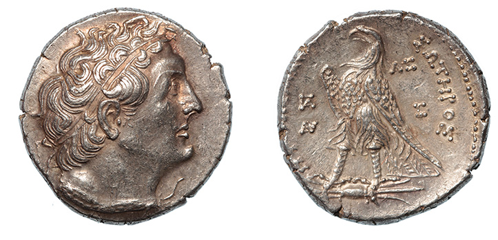 Ptolemy II, 285-246 B.C.  Gaza mint