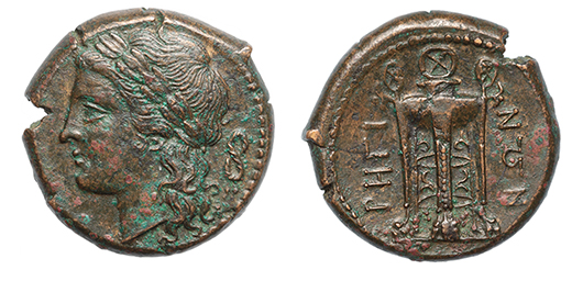 Italy, Bruttium, Rhegion