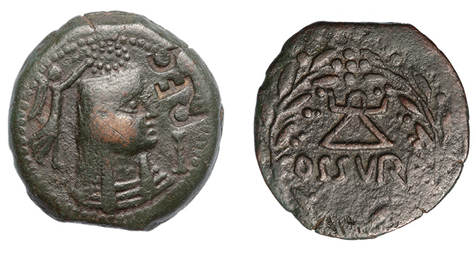 Islands off Sicily, Kossura